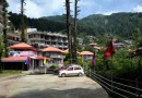 Hotel Devcottage Dharamkot Dharamshala Himachal Pradesh Gallary - 2